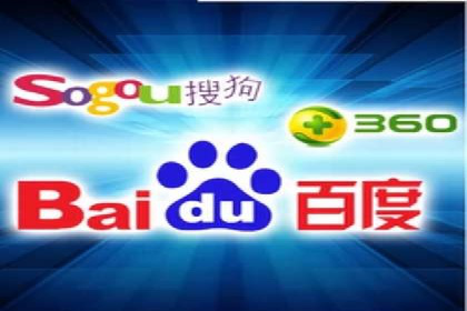 科技公司SEM外包战略的案例研究