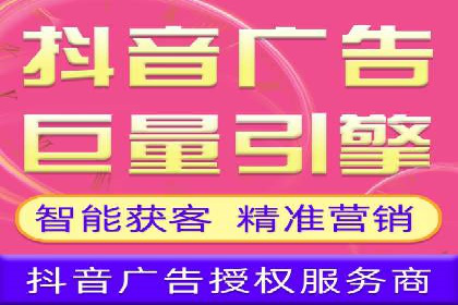 社交媒体平台的信息流代理服务案例研究